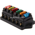 Car Fuse 6way Blade Fuse Box حامل كتلة